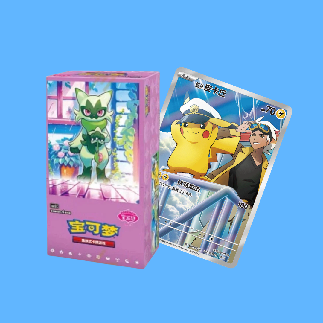 Pokemon Gem Volume 5 CBB5C Booster Box (S-CN)