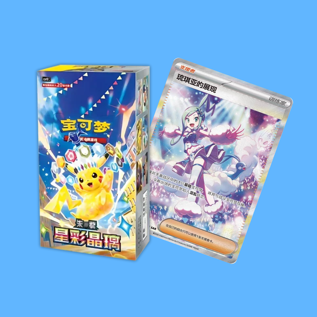 Pokemon Stellar Crystal CSV9C Booster Box (S-CN)