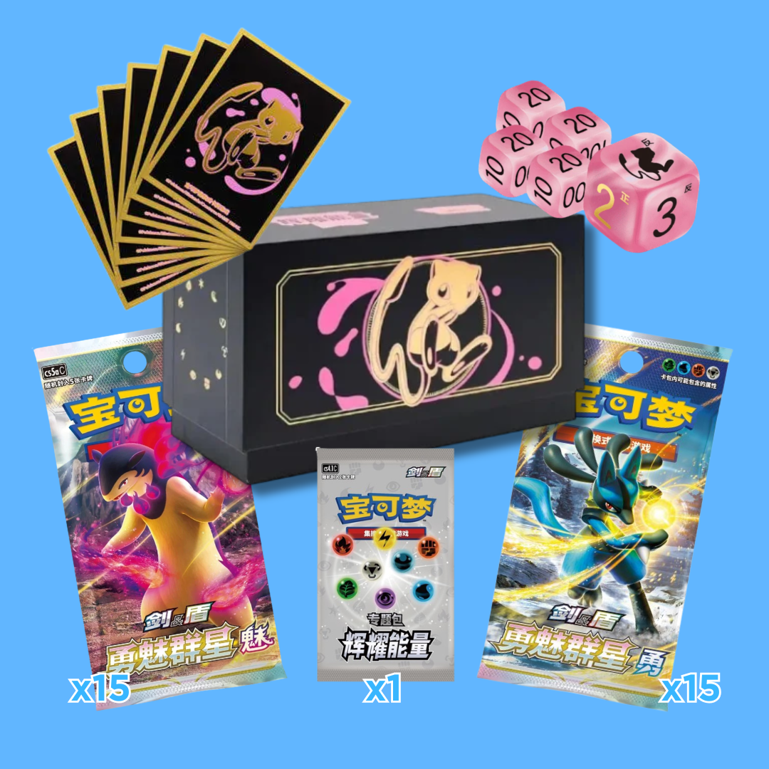 Pokemon Mew Radiant Energy Gift Box (S-CN)