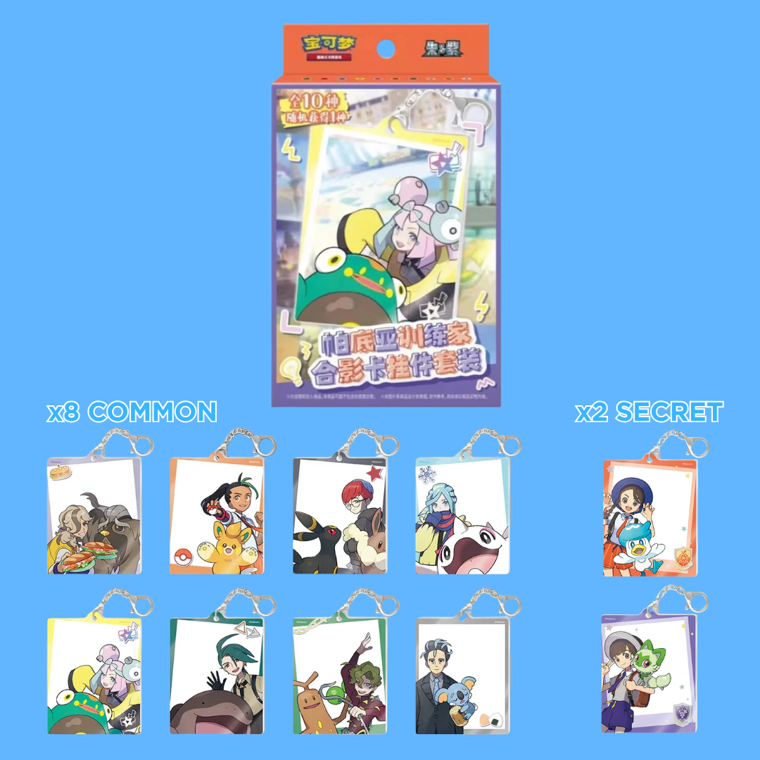 Pokemon Paldea Trainers Charm Gift Set (S-CN)