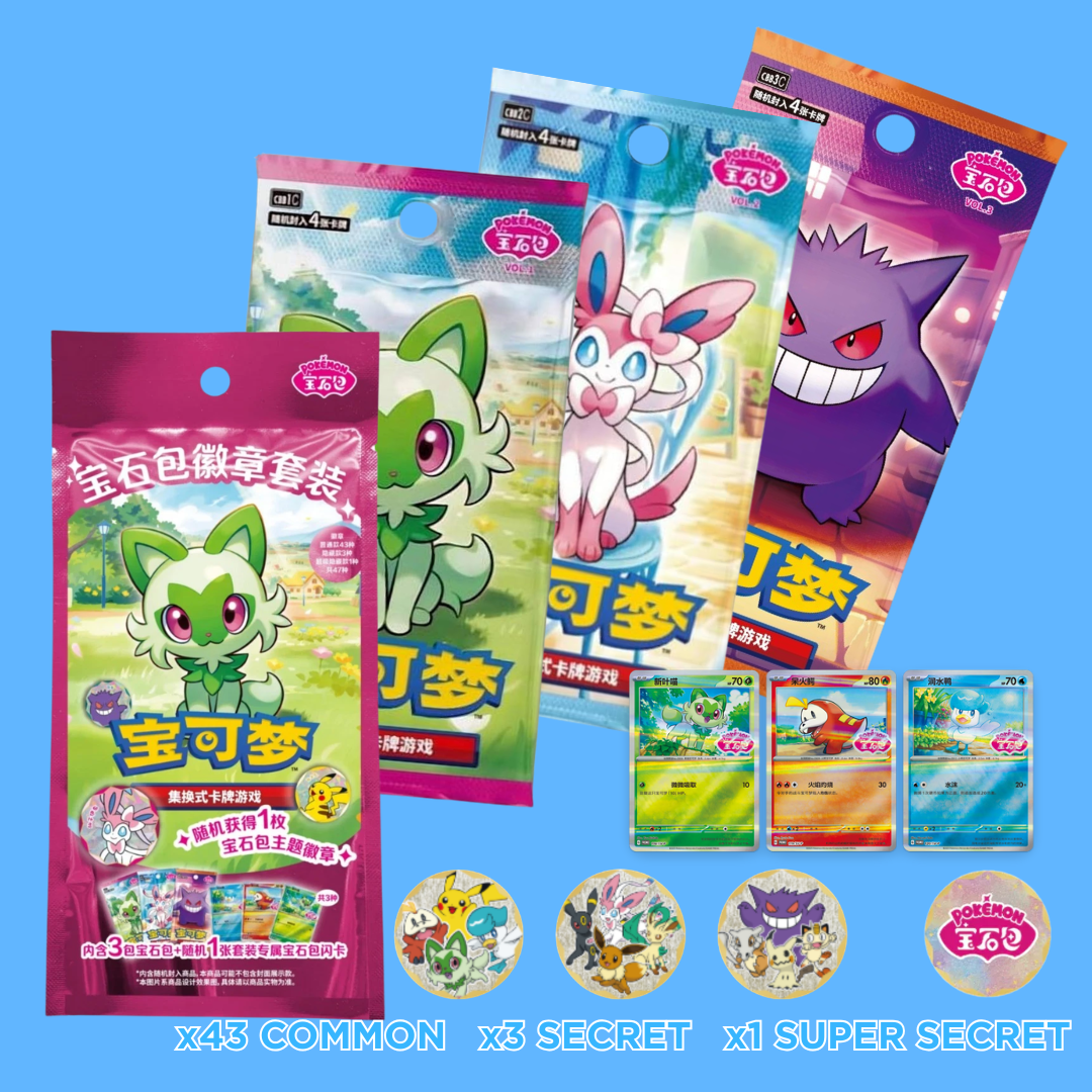 Pokemon Gem Pack Badge Set (S-CN)