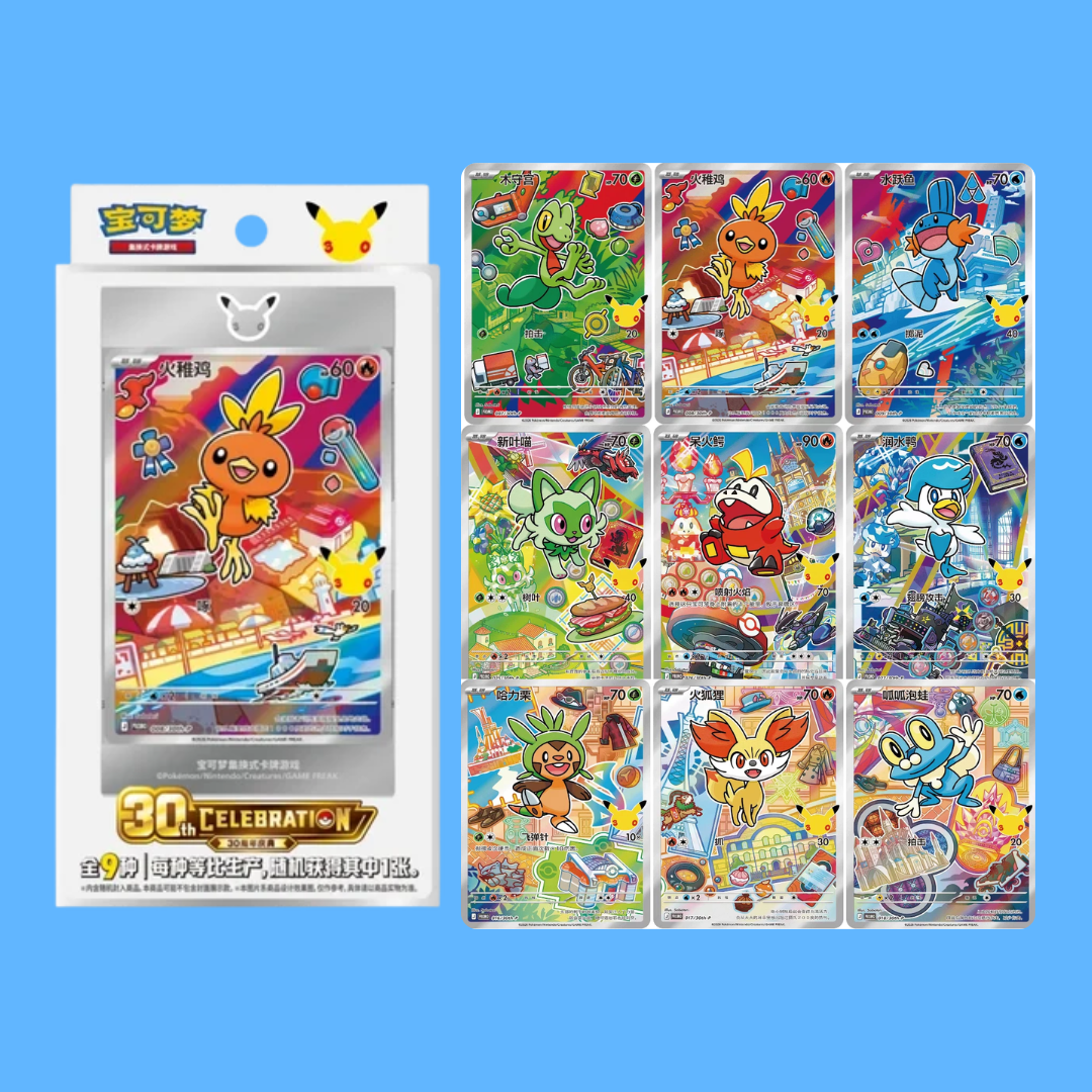 Pokemon 30th Celebration First Partner Set Volume 3 (S-CN)