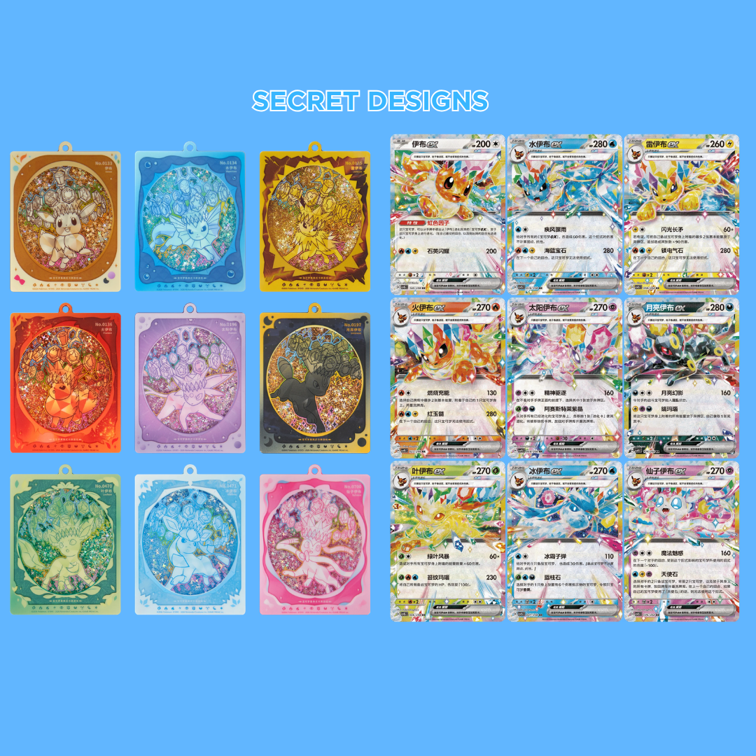 Pokemon Terastal Gathering CSV9.5 Charm Set (S-CN)