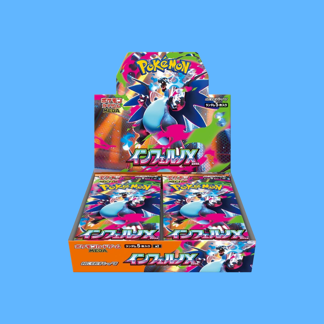 Pokemon Inferno X M2 Booster Box (JP)