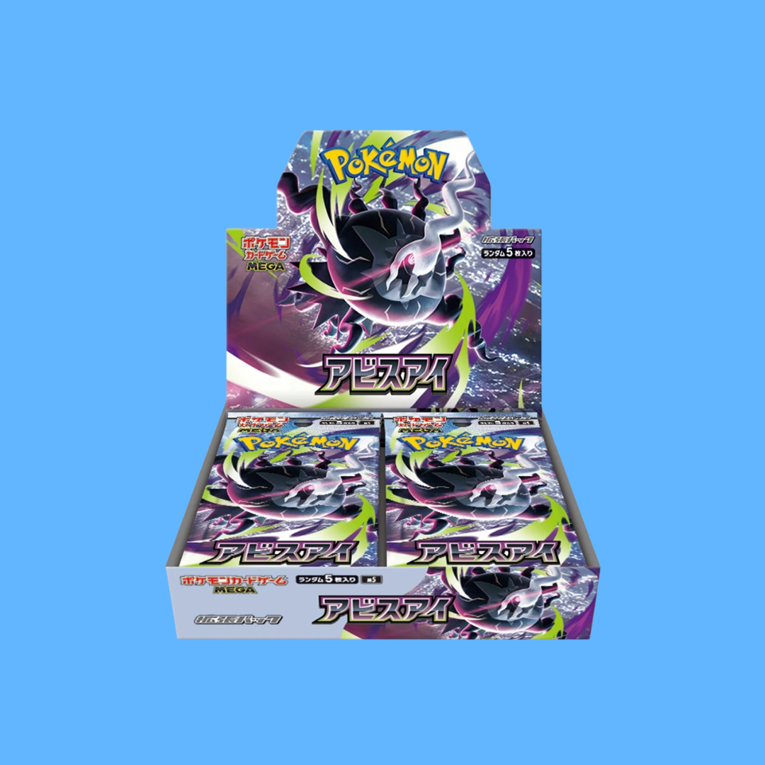 Pokemon Abyss Eye M5 Booster Box (JP)