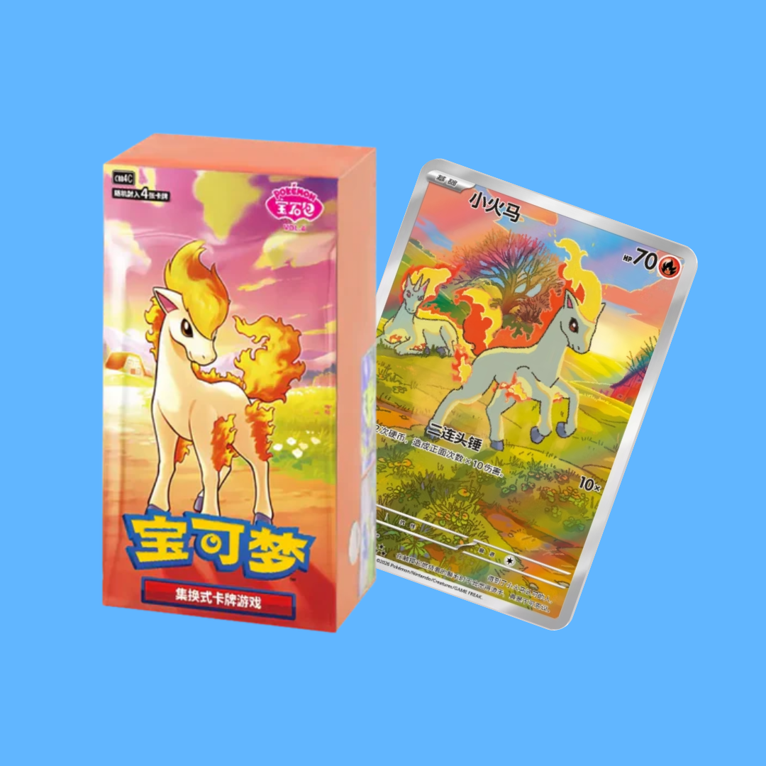 Pokemon Gem Volume 4 CBB4C Booster Box (S-CN)