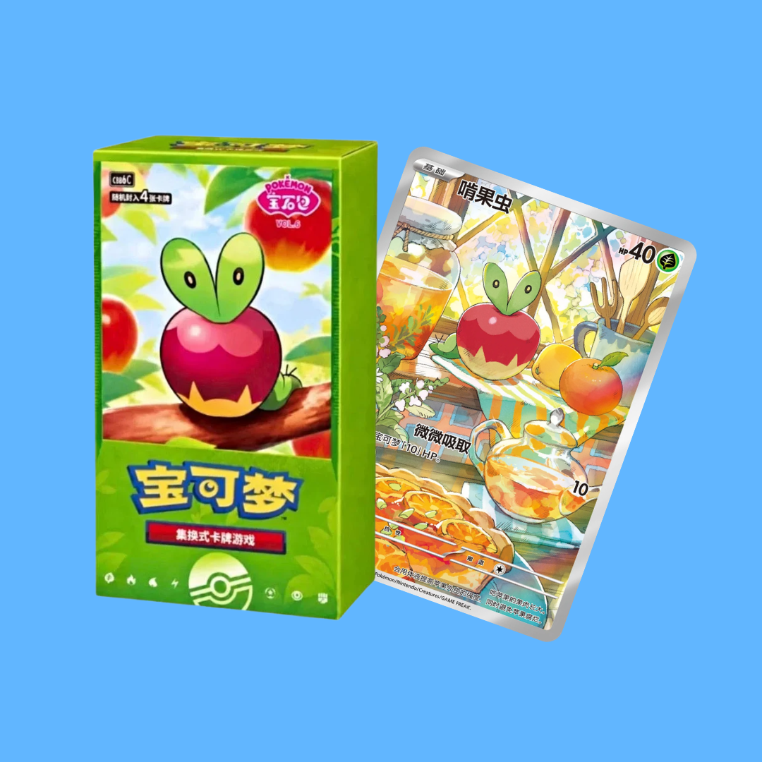 Pokemon Gem Volume 6 CBB6C Booster Box (S-CN)
