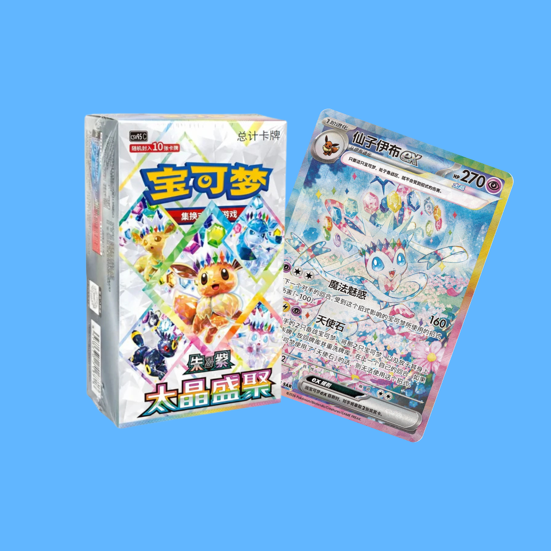 Pokemon Terastal Gathering CSV9.5C Booster Box (S-CN)