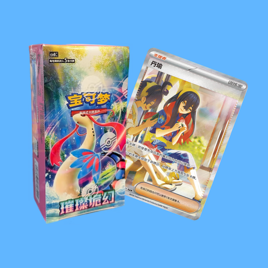 Pokemon Brilliant Illusions CSV8C Booster Box (S-CN)