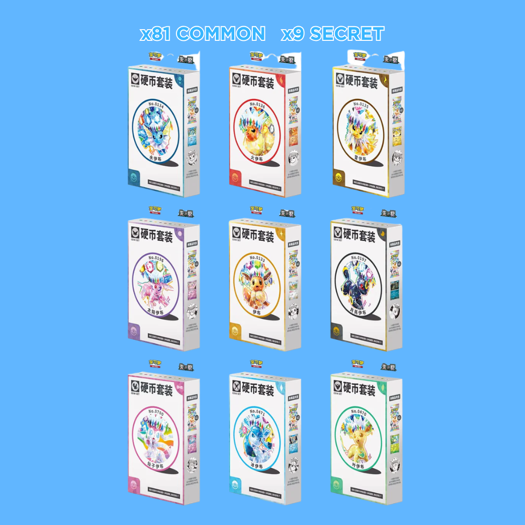 Pokemon Terastal Gathering CSV9.5 Coin Set (S-CN)