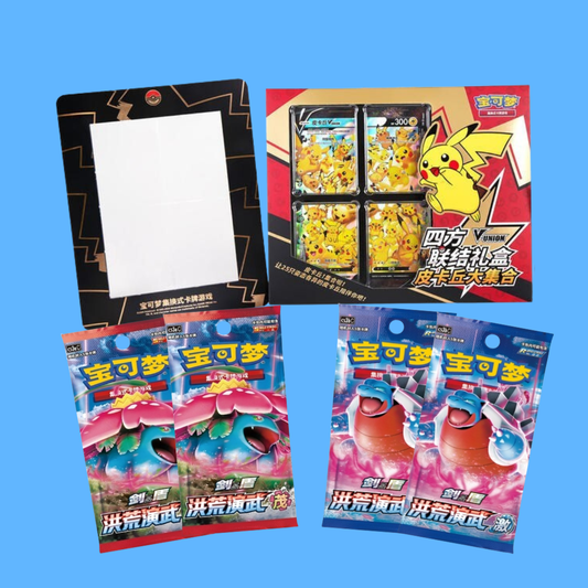 Pokemon Pikachu V-Union Gift Box (S-CN)